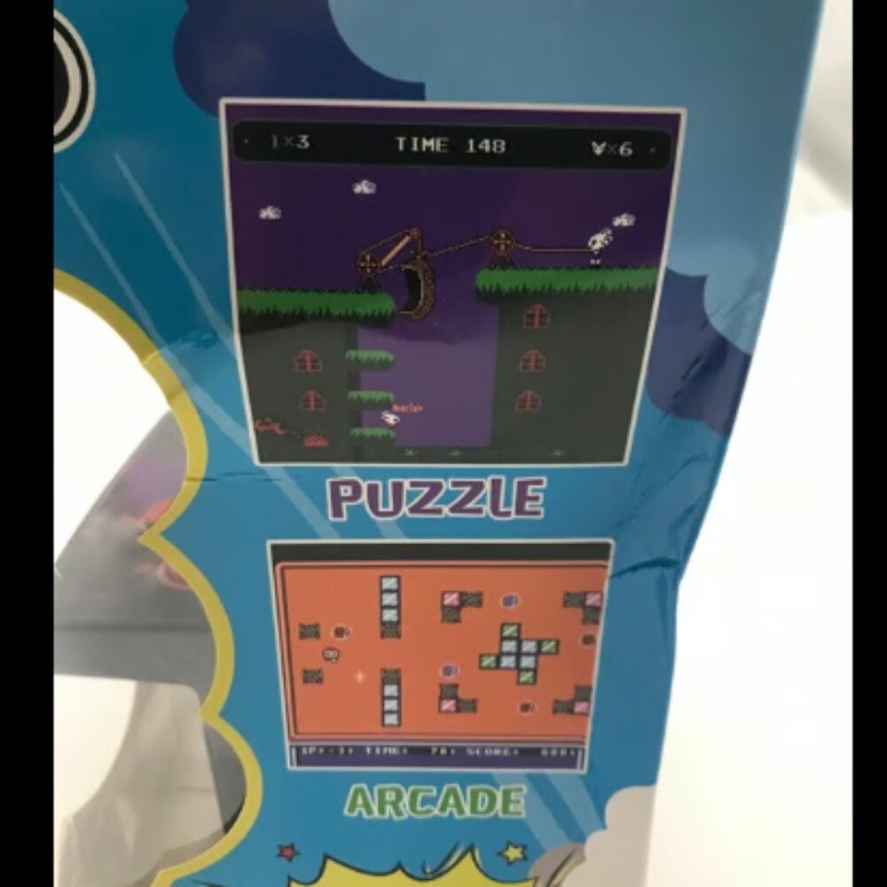 Mini Classic Arcade Game with 200 Games